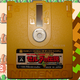 Illustration for article titled iThe Legend Of Zelda/i Was Born 30 Years Ago Today On An Ugly Little Floppy Disk